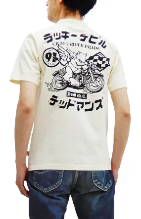 Tedman Polo Shirt Men's Short Sleeve Cotton Jersey Graphic Polo Shirt TMSP-700 Off-White