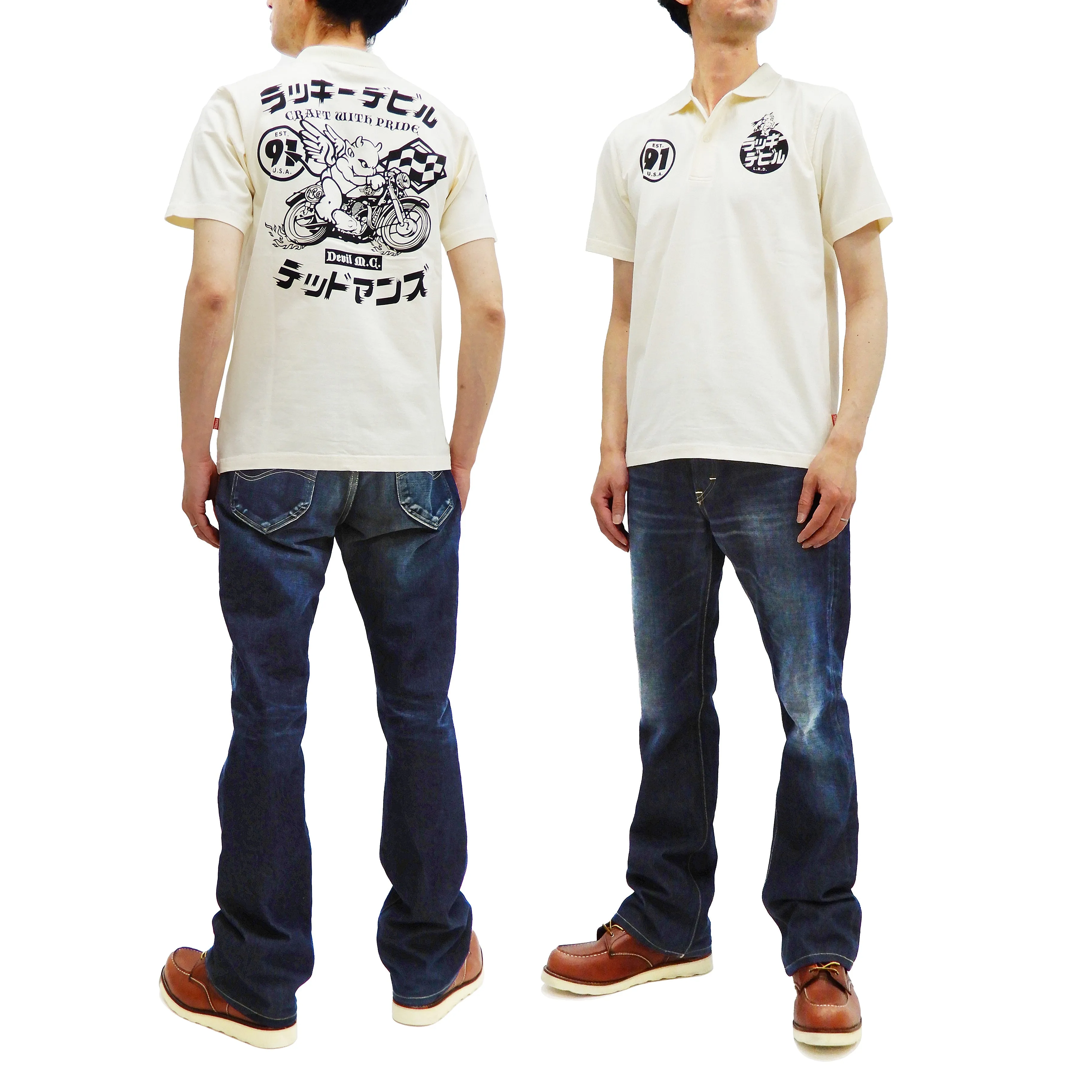 Tedman Polo Shirt Men's Short Sleeve Cotton Jersey Graphic Polo Shirt TMSP-700 Off-White